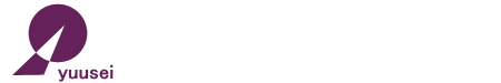 雄誠建設株式会社フッター